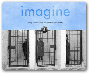 Image text